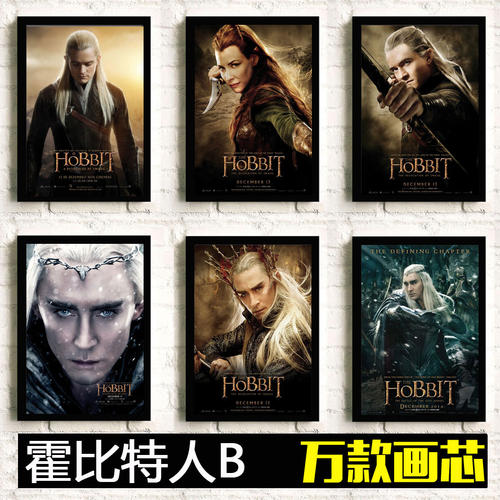那不勒斯美术学院商业管理文凭证书